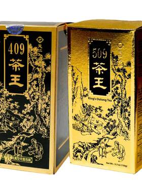 包邮特级天福台湾高山茶人参乌龙冻顶乌龙天仁茗茶409509茶300g