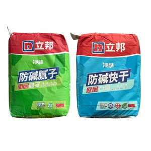 立邦防碱净味腻子粉墙面底层面层