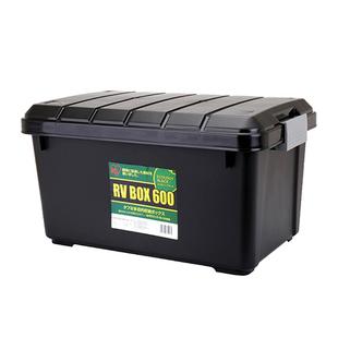 爱丽思车载收纳箱 爱丽丝车用汽车suv加厚后备箱整理储物箱