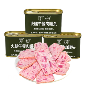 火腿午餐肉罐头猪肉含量85%