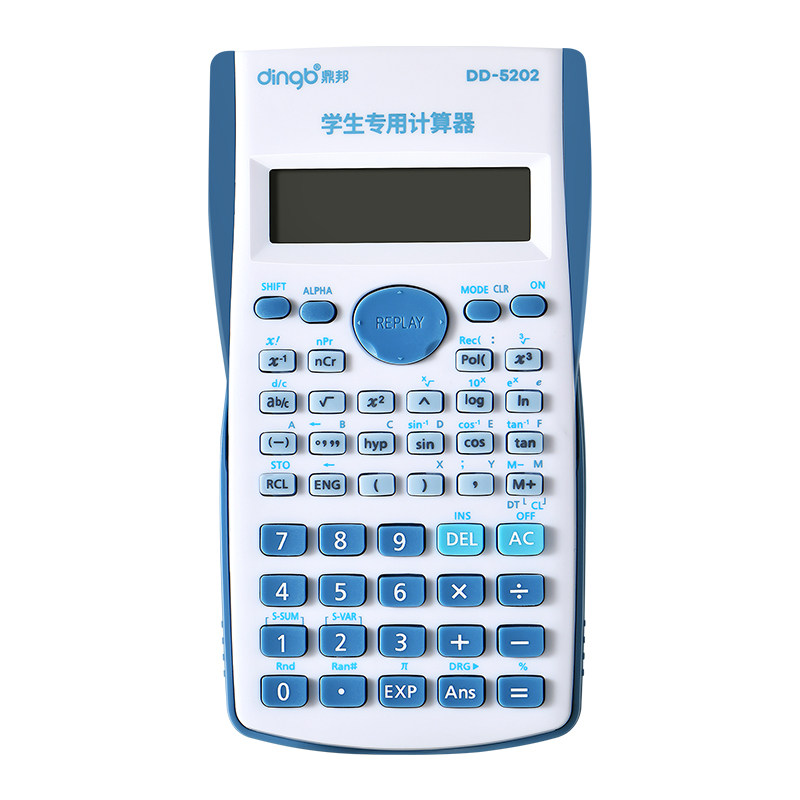 鼎邦科学函数计算器多功能计算机