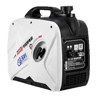 24v驻车空调发电机小型静音变频省油自启停蓝牙调控便携式汽油机