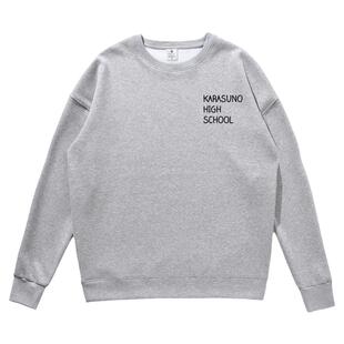 排球少年衣服及川彻乌野队服周边二次元外套青叶城西影山飞雄卫衣