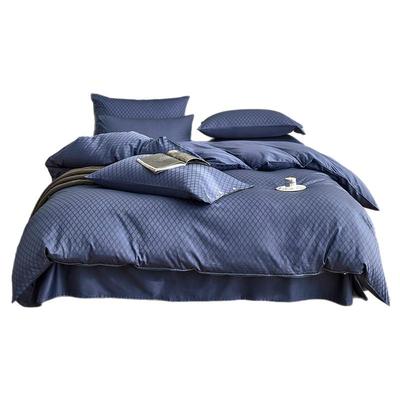 水星家纺60支长绒棉贡缎四件套裸睡A类套件床单被套简约轻奢床品