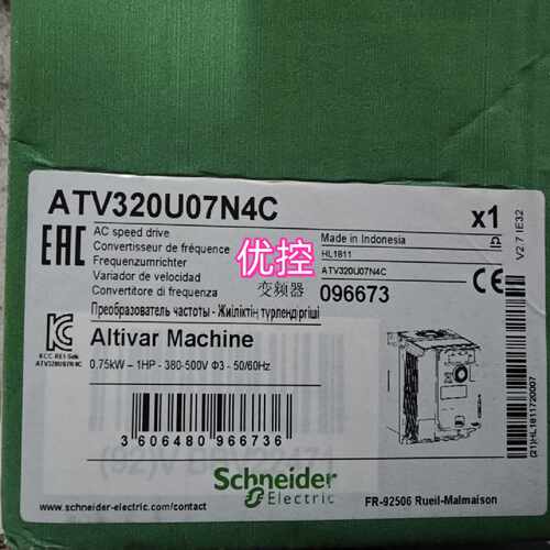 议价ATV320U07N4C 施耐德ATV320U07N4C变频器0.75KW/380V