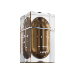 Hiiwer赫唯尔麦角硫因胶囊引力丸pqq精华抗时光衰老进口官方旗舰