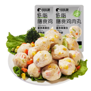【比比赞_低脂鸡肉丸10包】ssm