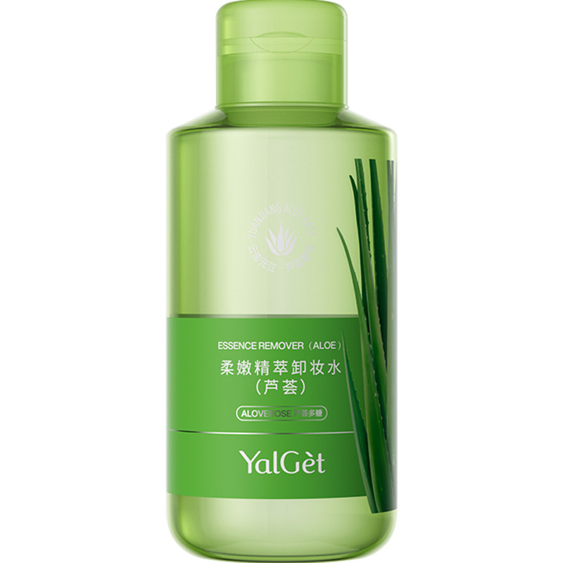 雅丽洁芦荟卸妆水500ml温和清洁