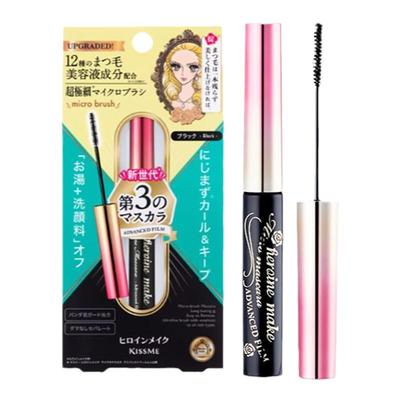 KISSME/奇士美细刷头睫毛膏