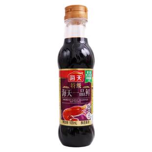 海天特级一品鲜酱油500ml0防腐剂酿造酱油家用凉拌海鲜小炒提鲜