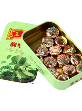 王老吉铁盒润喉天然植物原料精制