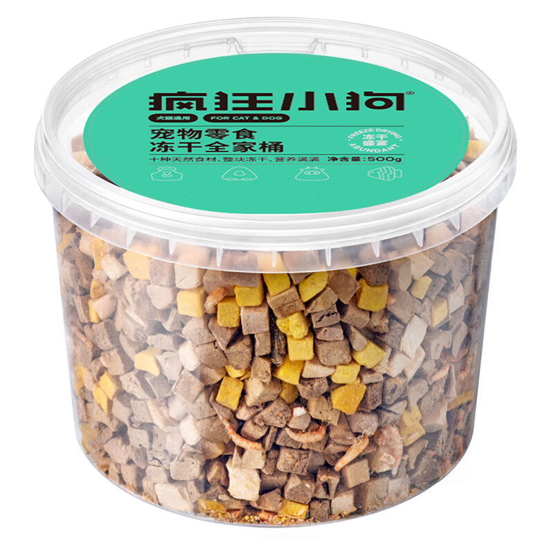 疯狂小狗宠物零食十拼冻干桶500g