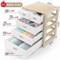 Новый ящик 米 米 米 米 米 米 米 [Четыре в одном+доставке