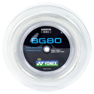 yonex尤尼克斯大盘线65 VBS66U羽毛球线98正品80 63拍线200米95