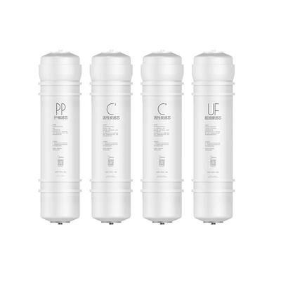 美的原装系列后置活性炭净水器