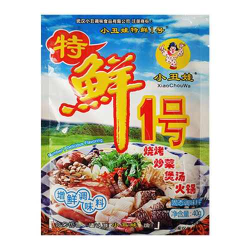 小丑娃特鲜一号调料特香一号特鲜1号烧烤撒料腌料火锅汤增鲜整箱