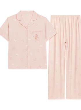 雅黛俪睡衣女夏季棉质家居服套装