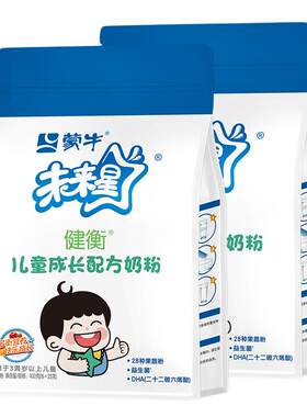 蒙牛儿童成长补钙益生菌牛奶粉