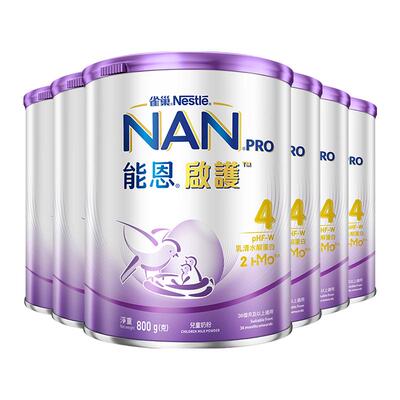 能恩启护4段奶粉适度水解800g*6