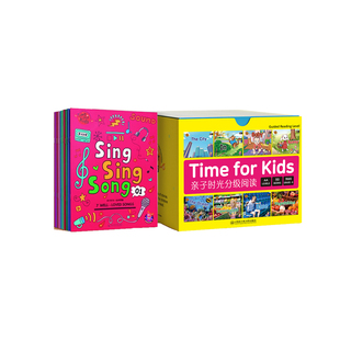 小蝌蚪点读书绘本点读笔T6预备级sss英语启蒙儿歌点读版a6s早教有声点读英文歌词本2-3-4-6岁幼儿园阅读有声读物幼儿早教