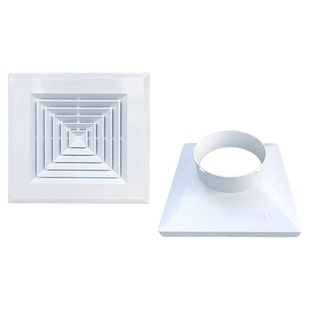 ABS方形散流器面板595 600 603替换矿棉板石膏板吊顶出风口排风口