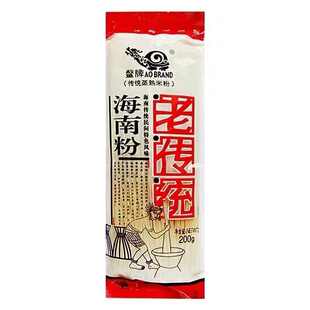 海南糟粕醋粉腌粉海南特产干米粉无添加细米粉鳌牌1袋200g/人