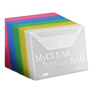 a4透明文件袋按扣式塑料资料袋防水学生用收纳袋子包加厚大容量纽扣袋档案试卷文具办公用品批发可定制logo