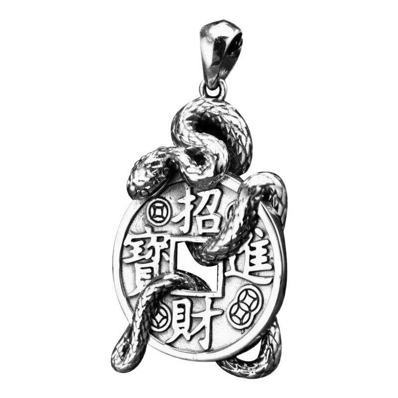 招财进宝纯银吊坠灵蛇铜钱