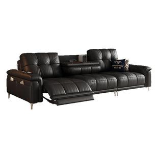 帕沙曼电动沙发真皮头层牛皮复古风客厅小户型家用多功能星云沙发