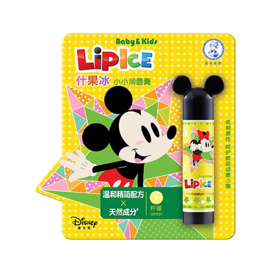 曼秀雷敦迪士尼联名可爱儿童唇膏