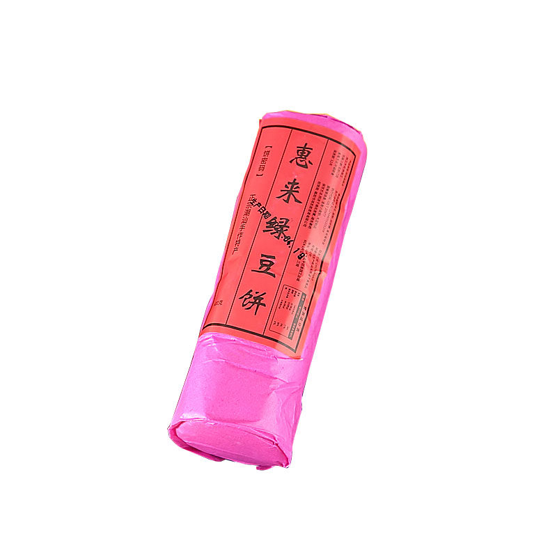 寻味正宗潮汕特产惠来绿豆饼老式甜咸味饼传统广东手工薄酥皮小吃