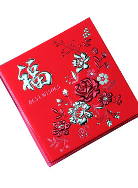 红包袋港版利是封壳结婚新年通用