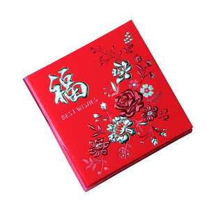 红包袋港版迷你利是封壳简约创意正方形大吉大利福字结婚新年通用