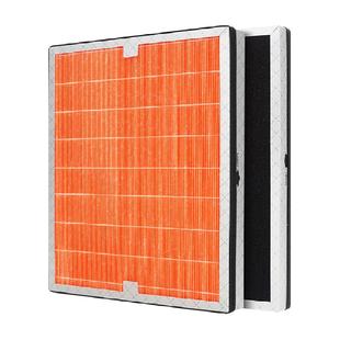 适配Blueair布鲁雅尔滤网203/270E/260i/280i/303除醛除霾过滤芯