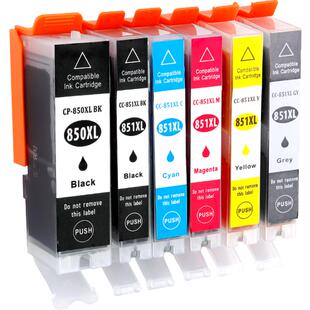 适用佳能850 851墨盒IX6880 IX6780 IP7280 MX728 MX928打印机MG5480 MG5580 MG5680彩色MG6400 MG6680墨水匣