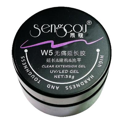 晟蔻透明无痛美甲光疗