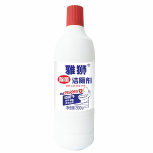 雅狮强力除菌洁厕灵马桶清洁剂洗厕所便池强效去污去垢除异味900g