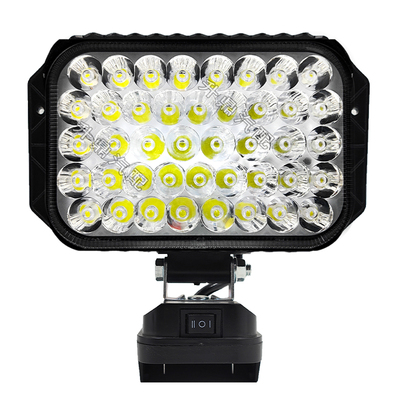 新研发独立透镜亮度更高范围更广