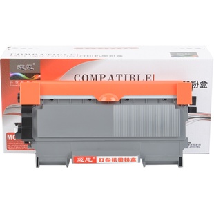 适用2225兄弟MFC7360硒鼓TN2215粉盒DCP7057墨盒7470D打印机7060D墨粉盒FAX2890联想M7400 M7450F晒鼓LJ2400L