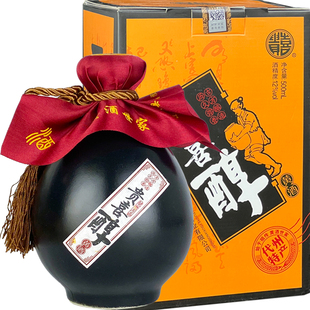 山西代县贵喜醇黄酒小黑坛15度500ml黍米纯粮半甜经典礼盒装整箱6