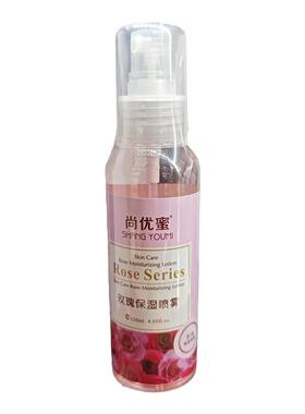 阿尔法散粉持久控油遮瑕修容蜜粉