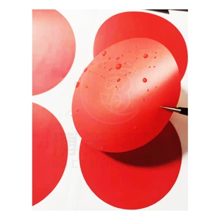 PVC防水幼儿园定位站位贴圆形贴纸舞蹈地面定位贴瑕疵贴销控表贴