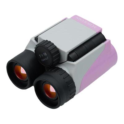 赫利欣望远镜小巧便携高倍高清