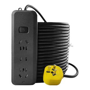 纯铜排插长米插排2/3插位5/10/50米接线板插座延长线大功率拖线板