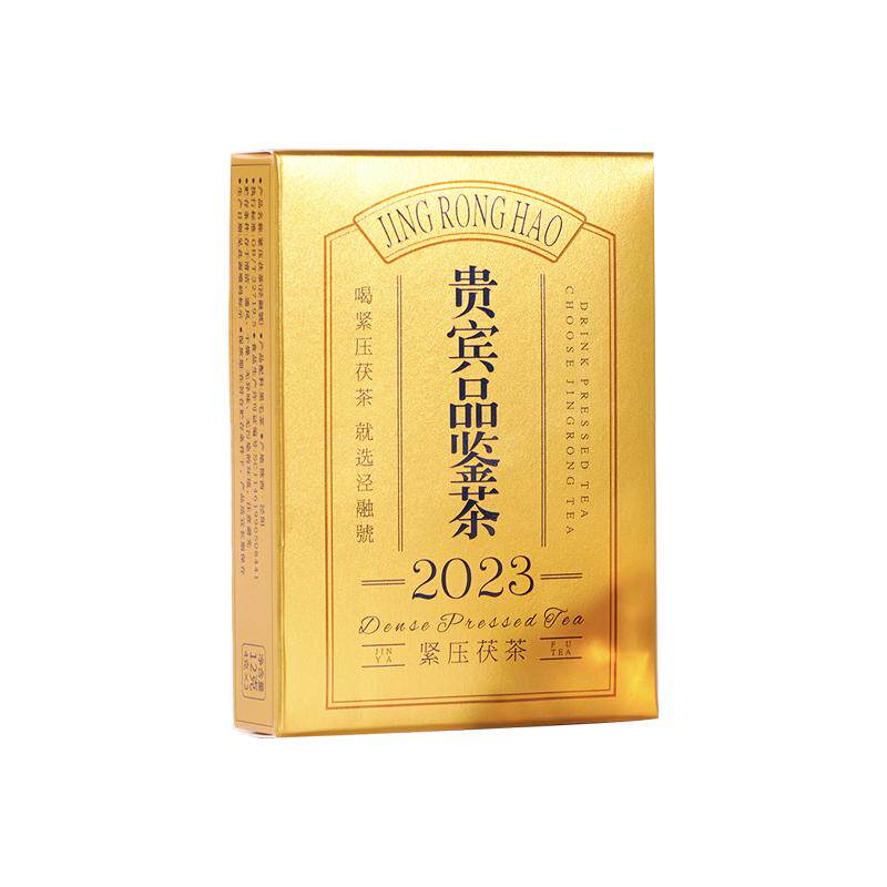 【茯茶镇】泾阳茯茶独立包装