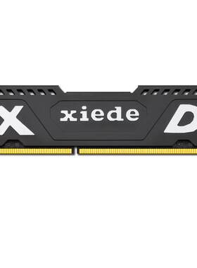 协德正品全新DDR3 1066 1333 1600 4G台式机内存条全兼容8g双面