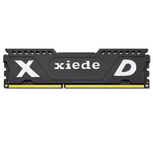 协德正品全新DDR3 1066 1333 1600 4G台式机内存条全兼容8g双面