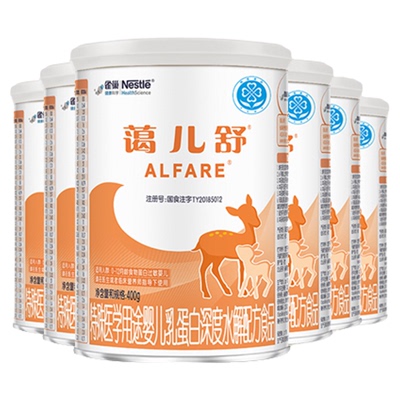 整箱更优惠】雀巢蔼儿舒特殊医学用途乳蛋白深度水解配方400g*6罐