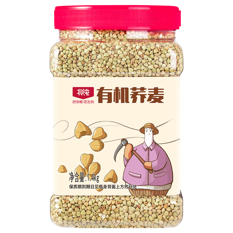 北纯有机燕麦1.4kg农家五谷杂粮