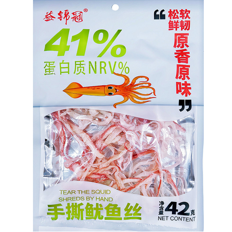 青岛特产干海鲜零食鱿鱼丝烤鱼片琵琶虾袋装香酥香辣爽口休闲小吃
